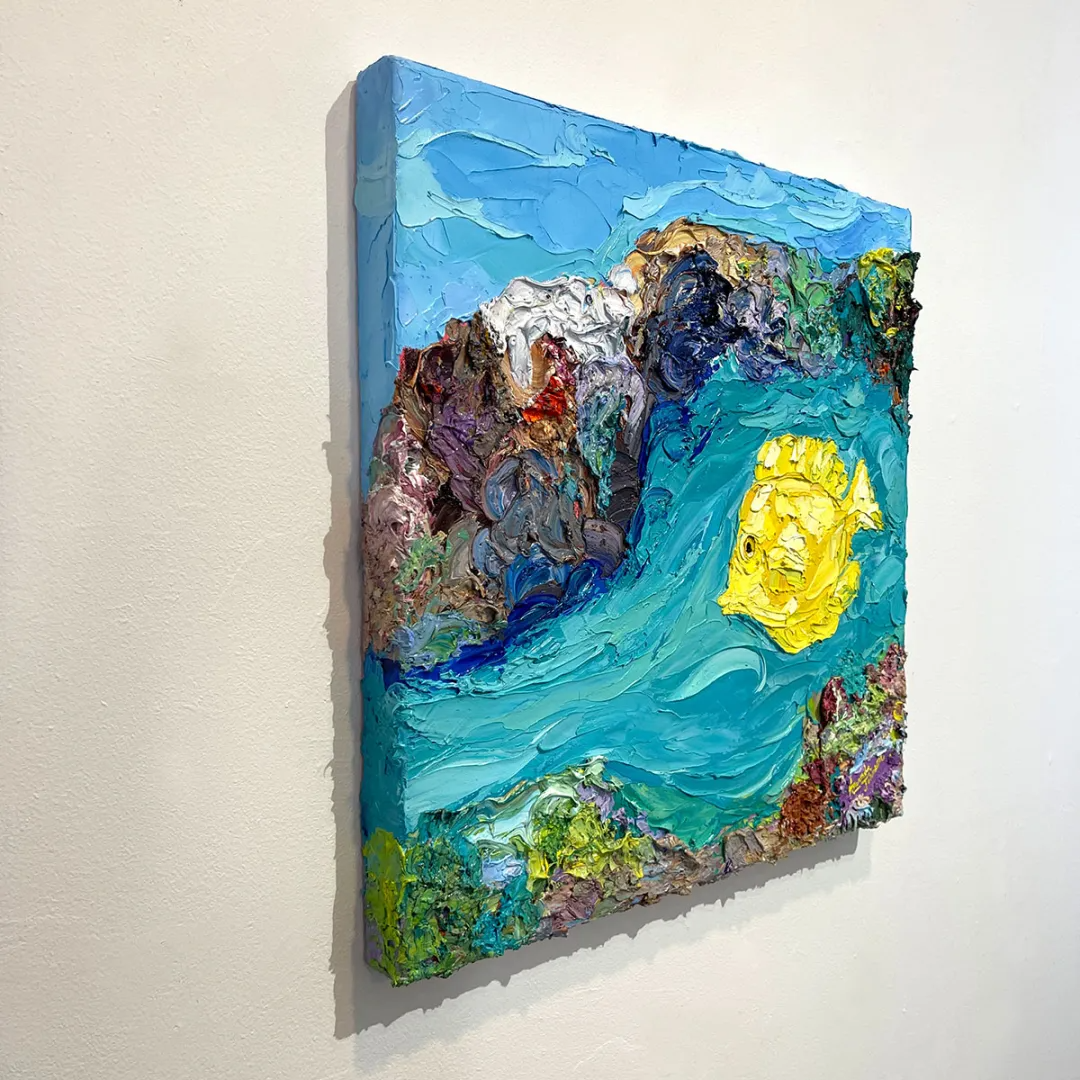 Tanging Around – Original