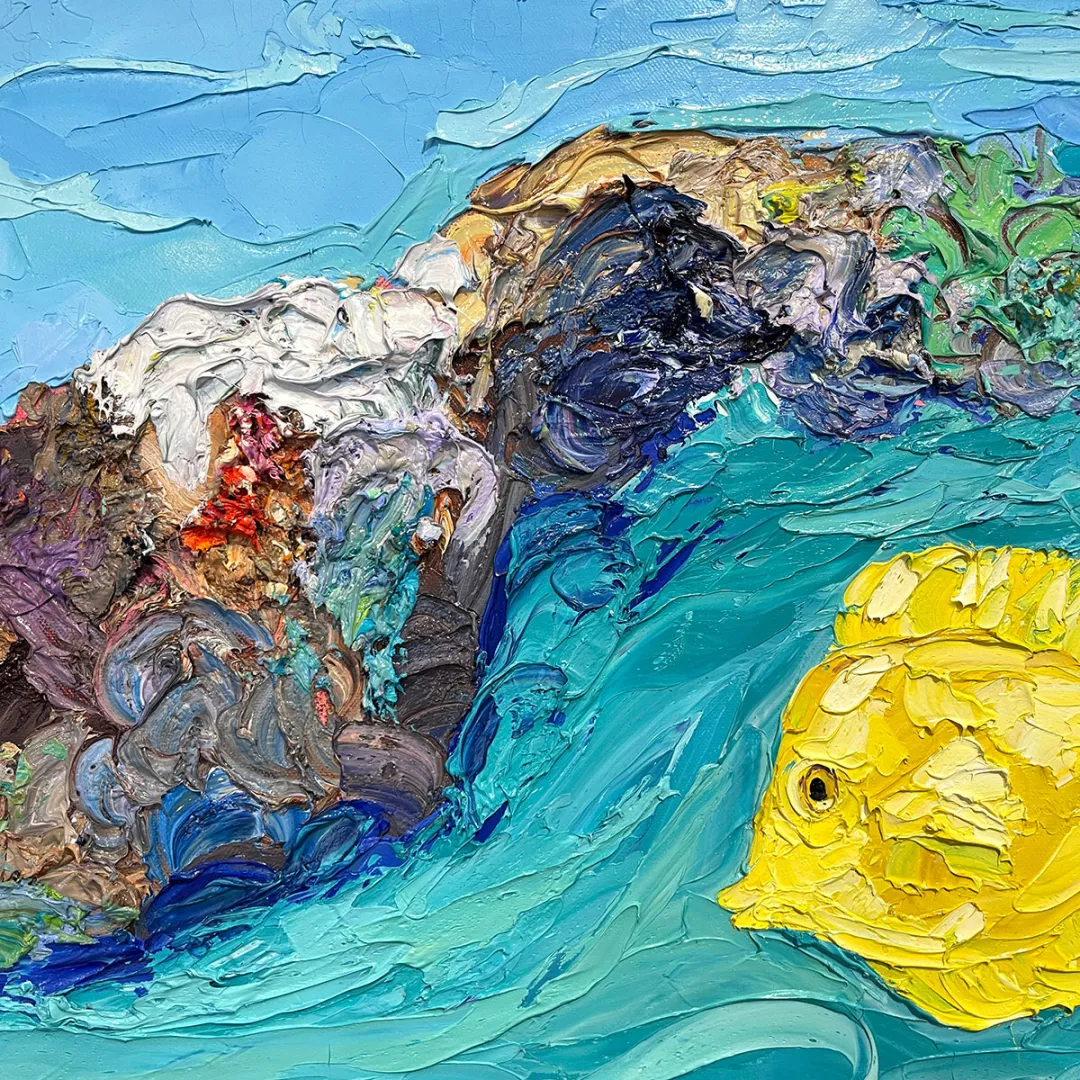 Tanging Around – Original